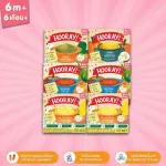Hooray! Baby supplements are ready to eat for children 6 months or more, a total of 4 flavors, 140 grams -6 pieces.