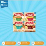 Hooray! Ready-to-eat food for children 10 months or more, a total of 4 flavors, 140 grams --4 pieces.