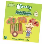PEACHY - 9 types of vegetable biscuits, 4 sachets 60g