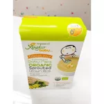 Xongdur - Germinated Brown Rice Mixing Kluay, spinach, 120 grams