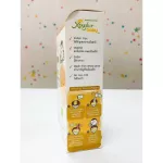 Xongdur - Germinated brown rice porridge Mixing spinach and pumpkin 80 grams