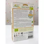 Xongdur - Germinated brown rice porridge Mixing spinach and pumpkin 80 grams