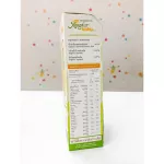 Xongdur - Germinated Brown Rice Mixing Kluay, spinach, 120 grams