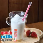 QUICK MILK หลอดเปลี่ยนรสนม รสสตรอว์เบอร์รี่ แพ็ค 5 หลอด