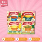 Hooray! Baby supplements ready for children 6 months or more, a total of 4 flavors, 140 grams -4 pieces