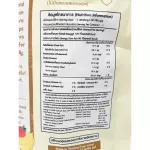 Apple Monkey - Crispy banana, strawberry flavor, 30 grams, 3 years old, children's snacks, 3 -year -old children's dietary supplement