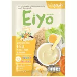Jasmine brown rice soup and rice berries, semi -organic, semi -prefabricated, mixed eggs, vegetables and Ayo bananas for babies and children.