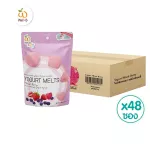 Selling 48 sachets. Welze-Dried Yogurt Mixed Berry 20g. Crispy yogurt. 20G Ryberry Berry - Children's dessert snacks Free healthy desserts
