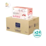 Sell ​​24 boxes. WEL-B Freeze-Dried Yogurt Strawberry 42g. Strawberry flavor 42g - Children's dessert snacks Free healthy desserts