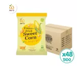 Selling 48 sachets. Welze-Dried Sweet Corn 15g. Crispy corn 15g.-Children's dessert snacks. Free healthy desserts, no oil, not heat.