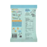 Sell ​​48 sachets. Welze-Dried Apricot14g. Apricoops 14g.-Children's dessert snacks for children. Free healthy desserts, no oil, not heat.