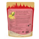 Wel-B Golden Fruit Freeze-Dried Durian 100g. Durian 100 grams. Pack 1 sachet.