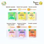 Twinkle Star Twinkle Star Powder food for children aged 6 months and over are complete, both vegetables, fruits and meat. There are 6 flavors.