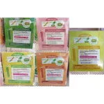 Twinkle Star Twinkle Star Powder food for children aged 6 months and over are complete, both vegetables, fruits and meat. There are 6 flavors.