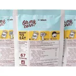 OH My Corn - Sweet Corn Seed, Orejin Flavor 30g