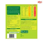 Peachy, a total of 9 types of vegetable biscuits, Trainning Biscuit with Nine Veggies, 15 grams x 12 sachets, 1 year or more.