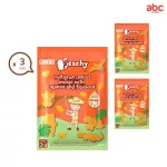 PEACHY Cereal Cookies for Children, Orange, Kyua, Flax seeds, 1 year or more, packed 3 sachets