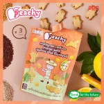 PEACHY Cereal Cookies for Children, Orange, Kyua, Flax seeds, 1 year or more, packed 3 sachets