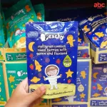 PEACHY Cereal Cookies for Berry Berry Berry Mixed Flax Seeds 1 year or more, packed 3 sachets