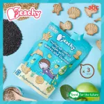 PEACHY Cereal Cookies for Apple Flavored Children with 1 -year Flax Seed