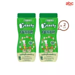 PEACHY Puff, mixed vegetables 1 year or more, filling 2 bottles