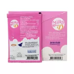 Milky-D Milly-Good 8 tablets/envelopes