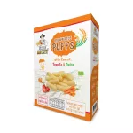 ข้าวกล้องงอกพองอบกรอบ ผสมแครอท มะเขือเทศ  และหัวหอมใหญ่ ตรา อังเคิลมาร์ค