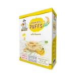 ข้าวกล้องงอกพองอบกรอบผสมกล้วย ตรา อังเคิลมาร์ค