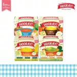 Hooray! Baby supplements ready for children 6 months or more, a total of 4 flavors, 140 grams -4 pieces