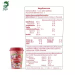 Jigo Smoothie Jiko Smoothie Smoothie Smoothie Fruit Fruit Spin with 100% Drag 3 Cups Free Delivery!