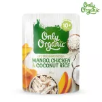 Only Organic Mango Chicken & Coconut Rice Chicken Mango and Coconut Rice, Transport Coconut, Organic Baby Foods 10+ Months