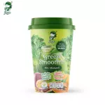JIGO Smoothie Jiko Smoothie Smoothie, vegetables, fruits, spinning with 100% green waste