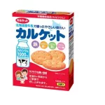 Good selling biscuits, calcium, Thai FDA 75 g. From Japan for 6 months or more children.