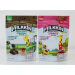 Bundle2 MILKKIN High Calcium Protein Snack มิลค์คิ่นขนมโปรตีนแคลเซียมสูง รสช๊อกโกแลต+แครนเบอร์รี่