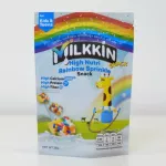 MILKKIN High Calcium Protein Snack มิลค์คิ่นขนมโปรตีนแคลเซียมสูง รสเรนโบว์สปริงเกิล 1ซอง Rainbow Sprinkle