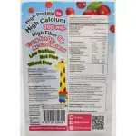 Milkkin High Calcium Protein Snack Milk Milk, high calcium protein dessert Cranberry flavor, 1 pack of Cranberry