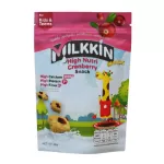 Milkkin High Calcium Protein Snack Milk Milk, high calcium protein dessert Cranberry flavor, 1 pack of Cranberry