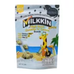 MILKKIN High Calcium Protein Snack มิลค์คิ่นขนมโปรตีนแคลเซียมสูง รสคุกกี้แอนด์ครีม1ซอง Cookies 'n' cream