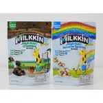 Bundle2 Milkkin High Calcium Protein Snack Milk Milk, high calcium protein Chocolate+Rainbow spring