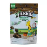 MILKKIN High Calcium Protein Snack มิลค์คิ่นขนมโปรตีนแคลเซียมสูง รสช็อกโกแลต 1ซอง Chocolate
