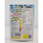 Bundle2 Milkkin High Calcium Protein Snack Milk Milk, high calcium protein Rainbow Spring Sprinkle+Cookies and Cream