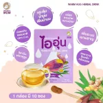 Barbie blossom beverage warm, milk powder, adding 1 box of ginger ginger