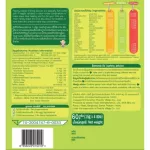 Peachy Peachy Biscuits, 9 types of vegetable bars, 60 grams