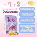 Barbie blossom beverage warm, milk powder, adding 1 box of ginger ginger