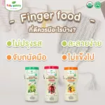 Baby Natura Organic Puffs, Rice Berry Rice, Crispy 40 grams for children 10 months or more.