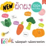 Foodie Plus Foody Plus 100% vegetable for children aged 6 months and over