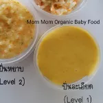 Ready to send children's food set, organic food, stewed rice supplements for children 6 months - 5 years