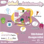 5 boxes set, 5 flavors, 2 types of healthy children, eyebrows - snacks, children aged 8 months or more. TRAL SET 5 Boxes 5 Flavours - CUBBE