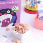 Children's snacks 8 months or more, enhance development Organic rice puff mixed with purple, Blueberry flavor, 6 sachets, Xongdur Baby Baby envelope