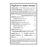 BD light apples mixed with prunes